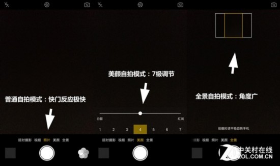 ָ/ָ OPPO R9飨ϣ 