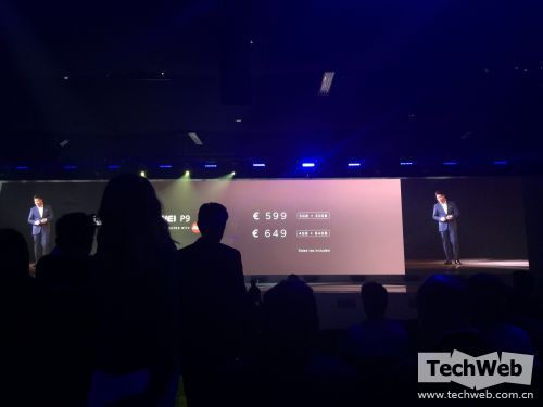 华为年度旗舰P9\/P9 Plus发布手机摄影领跑之作