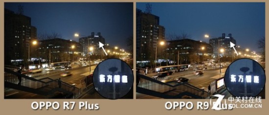 OPPO R9 PlusԱOPPO R7 Plus 