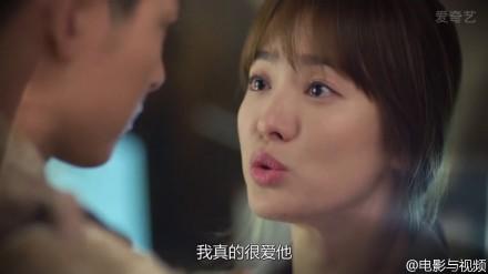 太阳的后裔第十四集剧情:柳时镇中枪流血受伤