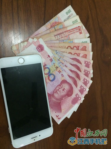 3.9南昌青山湖无名女尸案告破 湖北两表兄弟