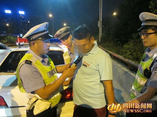  成都 交警首次公布 终生禁驾名单  54人上榜--贵州