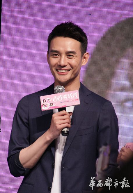 王凯新剧玩转花式接吻 刘涛女儿现荧幕首秀--陕