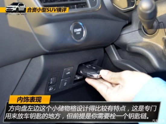 ����ѩ���� ѩ����C3-XR 2015�� 1.6THP �Զ��콢��