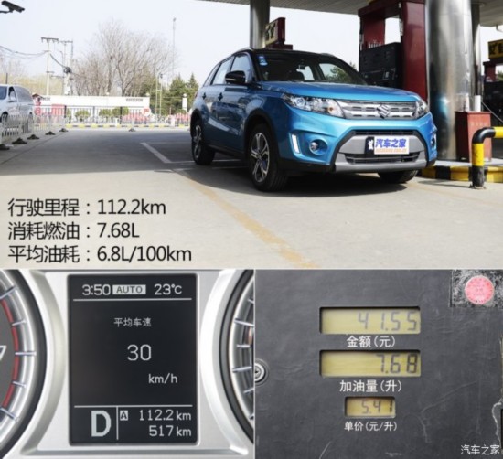 ľ ά 2016 1.4T Զ콢