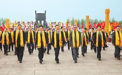 丙申年黄帝故里拜祖大典举行谢伏瞻陈润儿出席
