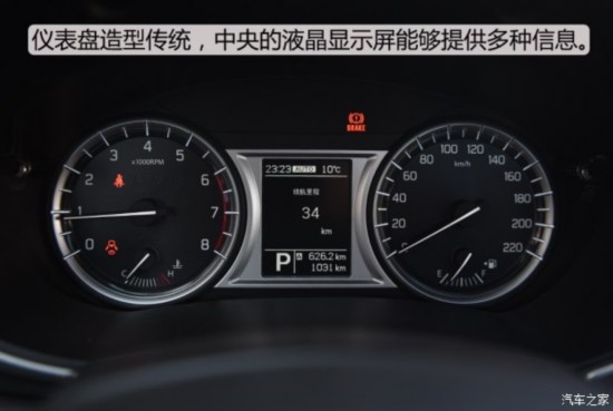 ľ ά 2016 1.4T Զ콢