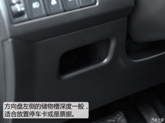 ľ ά 2016 1.4T Զ콢