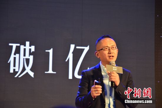 音乐人网老总_音乐人