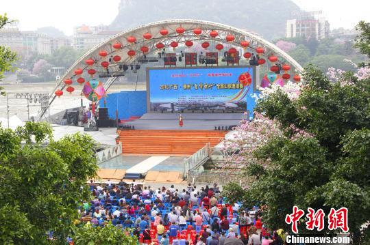 天下百余山歌“大腕儿”齐聚广西柳州斗唱飙歌