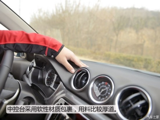 ľ ά 2016 1.4T Զ콢