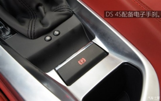 ��������ѩ���� DS 4S 2016�� THP200 �Զ�������