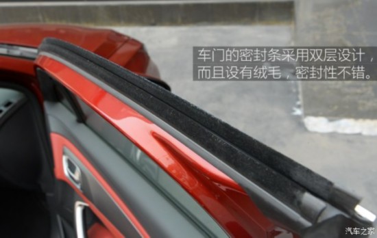 ��������ѩ���� DS 4S 2016�� THP200 �Զ�������