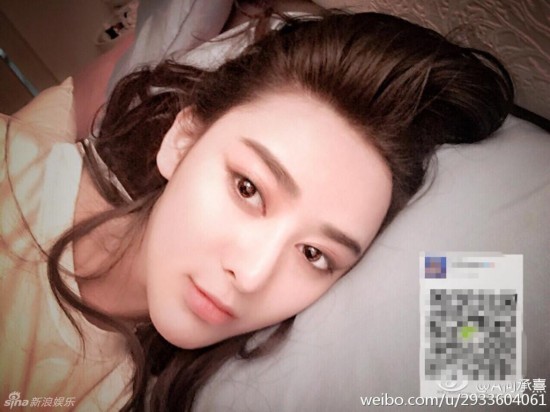 8年整容整成范冰冰的超女选手私照曝光(组图)