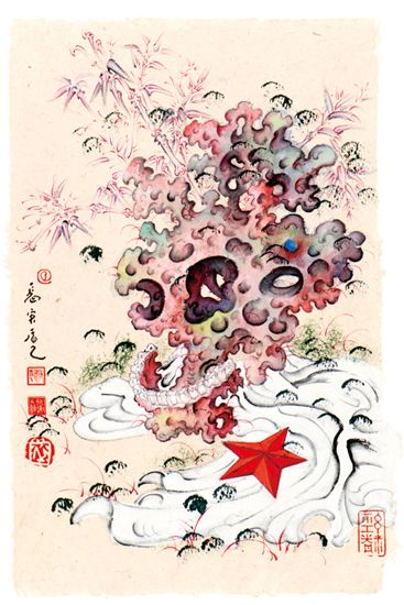 �Ƕ�����No.022 ֽ����ɫ 63x39cm 2015