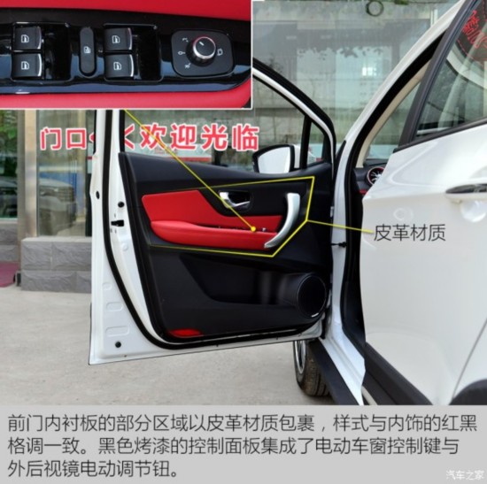  H1 2016 Ŀ  1.5L AMT