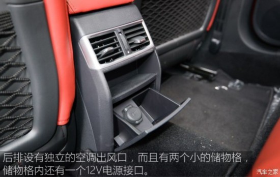 长安标致雪铁龙 DS 4S 2016款 THP200 自动尊享版