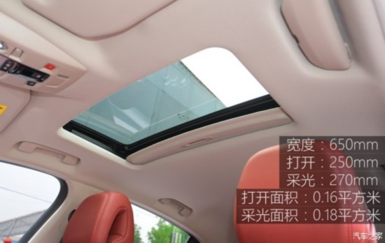��������ѩ���� DS 4S 2016�� THP200 �Զ�������