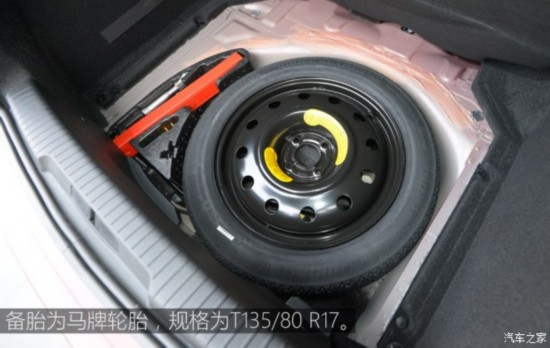 长安标致雪铁龙 DS 4S 2016款 THP200 自动尊享版