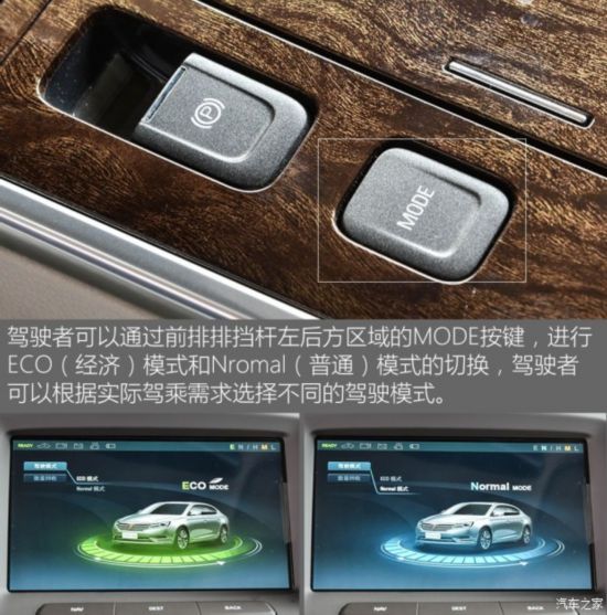 �������� ����e950 2016�� ������