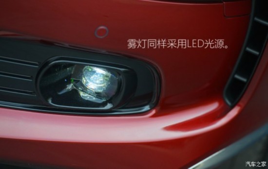长安标致雪铁龙 DS 4S 2016款 THP200 自动尊享版