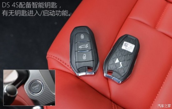 ��������ѩ���� DS 4S 2016�� THP200 �Զ�������