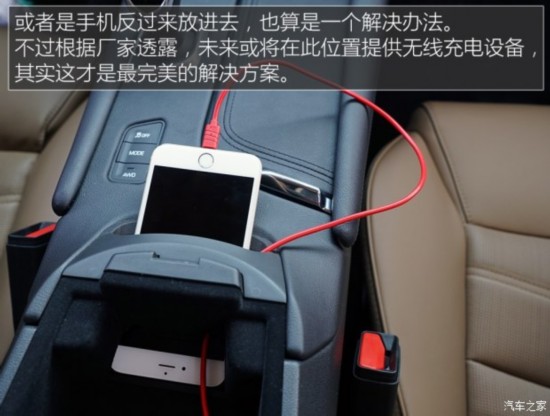 ͨÿ XT5 2016 