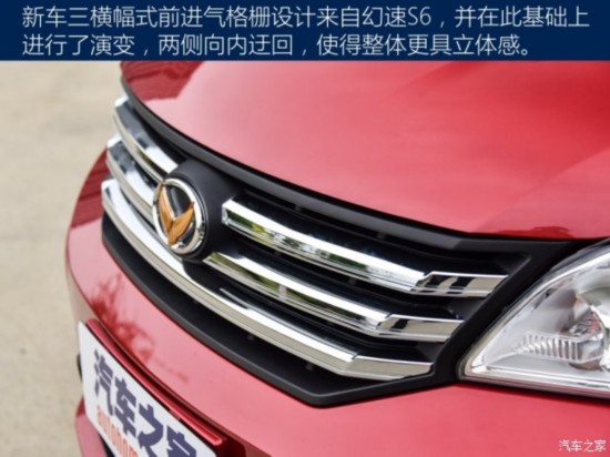 �������� ��������H3F 2016�� 1.5L ������ 7��