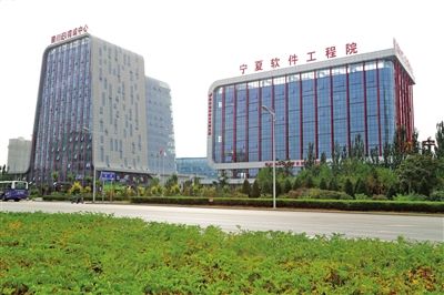 銀川市著力推進電商產業發展各縣區多點開花