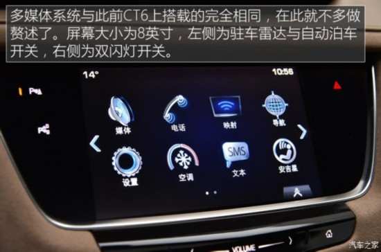 ͨÿ XT5 2016 