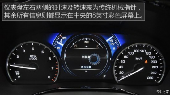 ͨÿ XT5 2016 