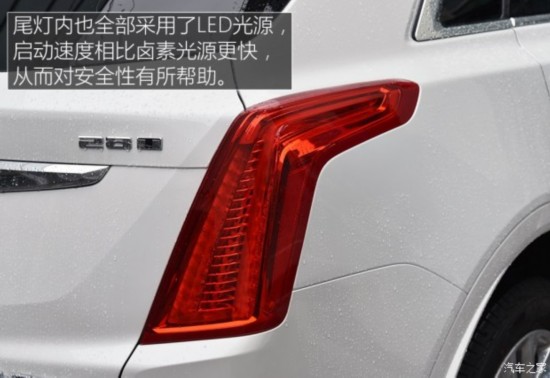 ͨÿ XT5 2016 