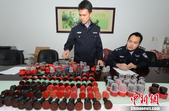 海南破获逾百亿元虚开增值税发票案 8人落网