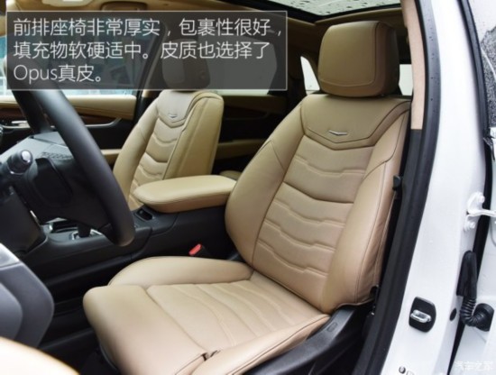 ͨÿ XT5 2016 