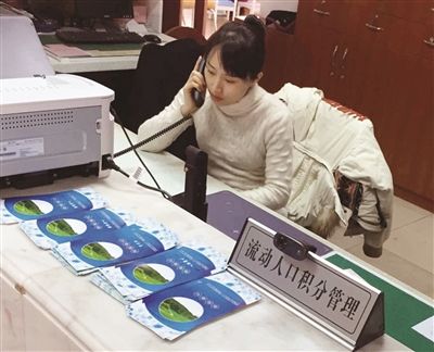 苏州积分入学30日前申请 目前已有8641名报名