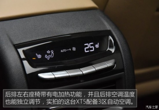 ͨÿ XT5 2016 