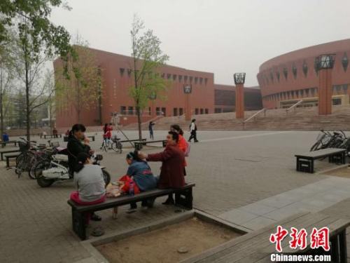 点击进入下一页