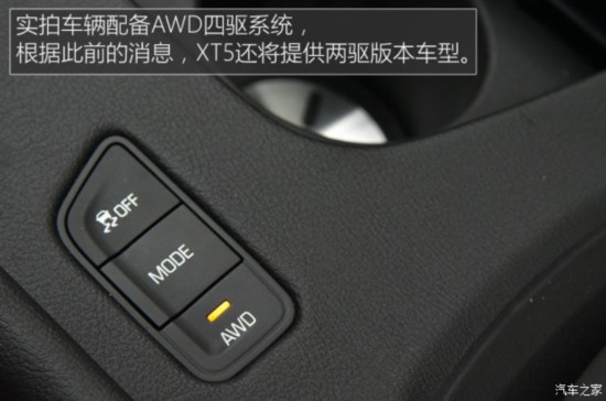 ͨÿ XT5 2016 