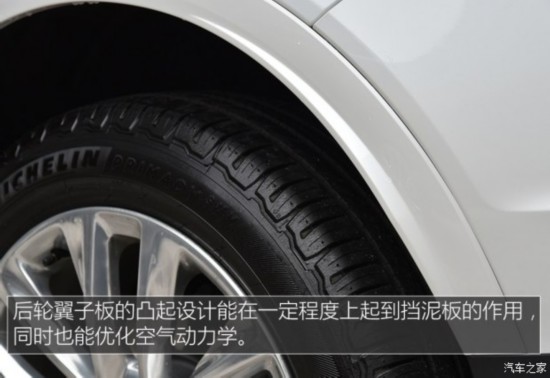 ͨÿ XT5 2016 