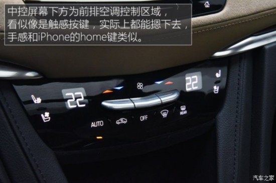 ͨÿ XT5 2016 