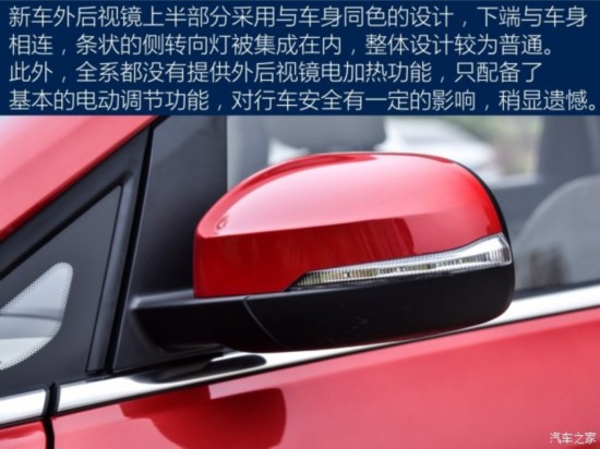 �������� ��������H3F 2016�� 1.5L ������ 7��