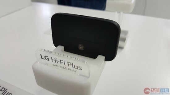 模块化手机LG G5登陆中国 多功能组合引关注