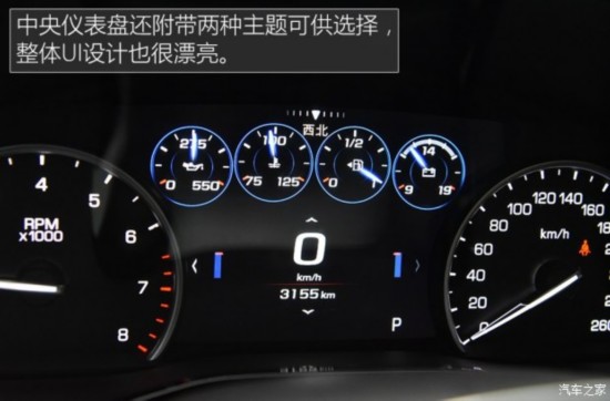 ͨÿ XT5 2016 