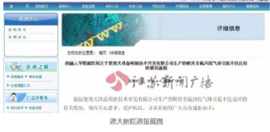 失明人口数_眼睛失明图片