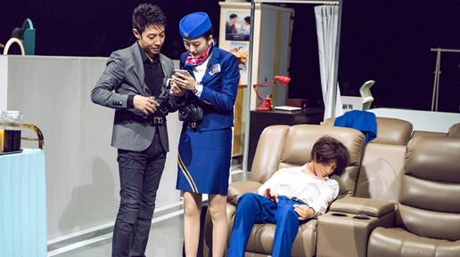 《明星大侦探》微鲸现场明星侦探能力大盘点