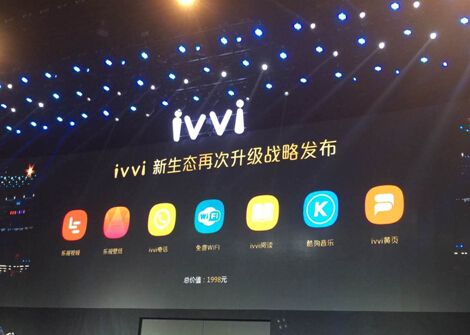 <a  data-cke-saved-href='http://search.xinmin.cn/?q=' href='http://search.xinmin.cn/?q=' target='_blank' class='keywordsSearch'><p  align=