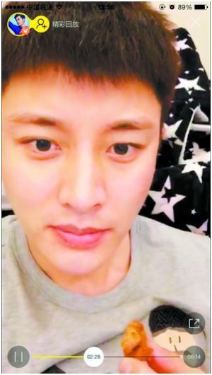 明星纷纷做视频直播 自身IP价值更大化的选择