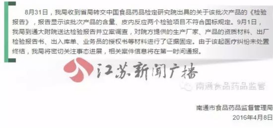 失明人口数_眼睛失明图片