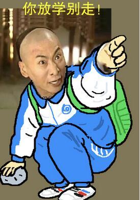 还珠格格道理动态我都懂但是小燕子情吻表情飞表图片