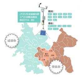 生态屏障区人口转移_为生态屏障区转移人口和库区移民安稳致富创造必要的平(3)